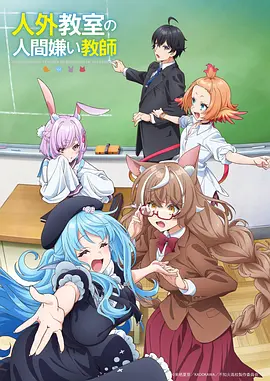 美女久久久久久 高分榜单 千与千寻